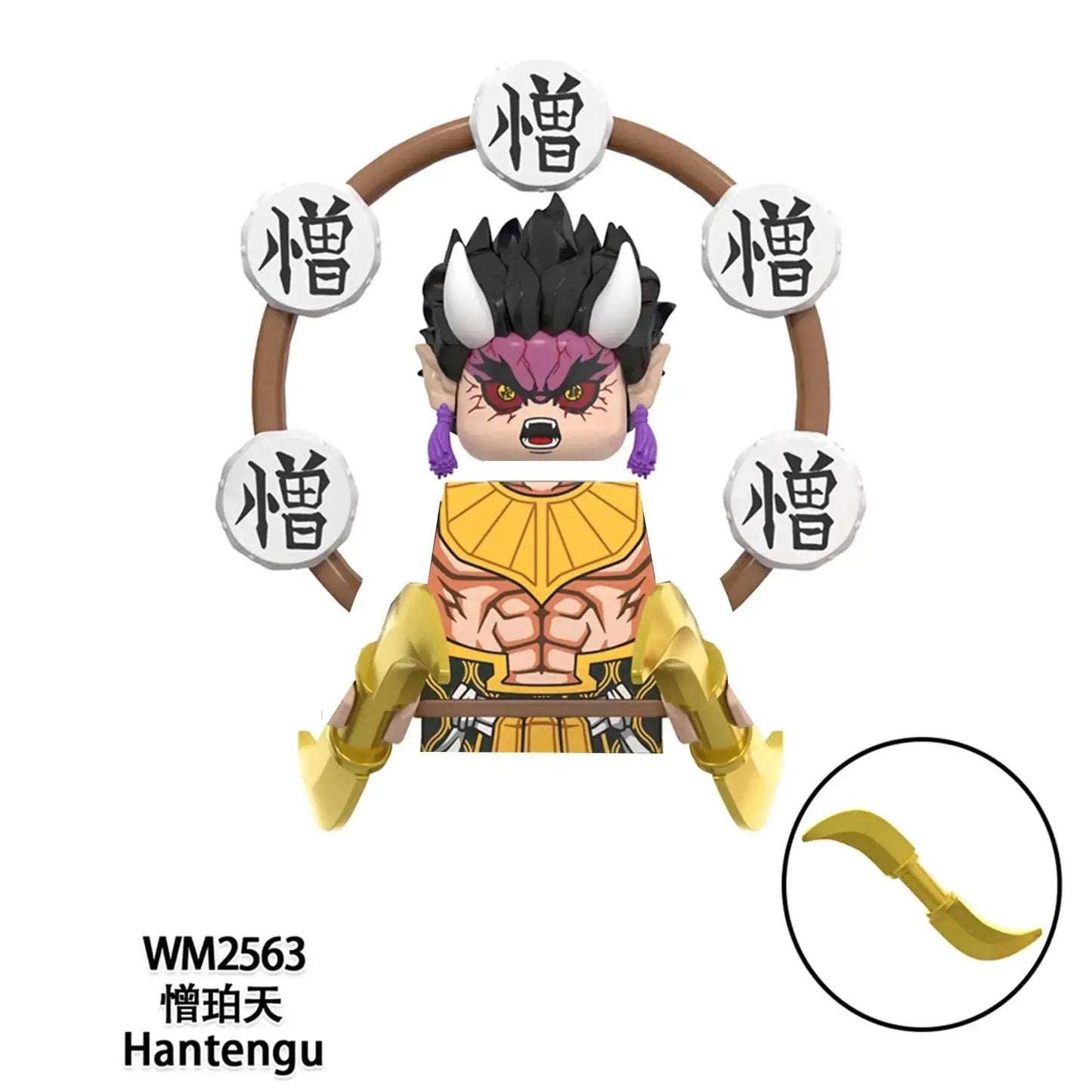 Demon Slayer Minifigs Anime Lego Compatible Building Blocks - ToylandEU