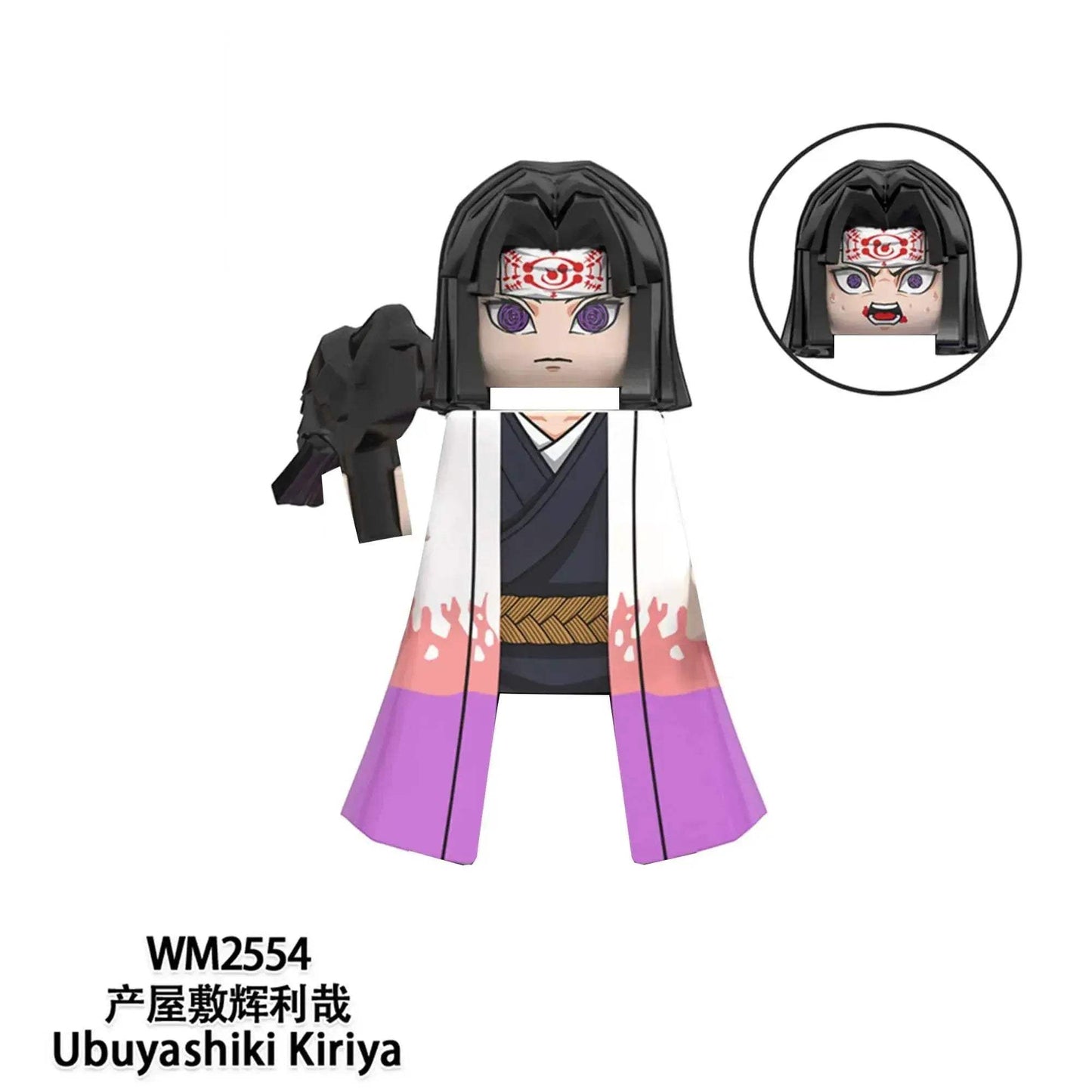 Demon Slayer Minifigs Anime Lego Compatible Building Blocks - ToylandEU