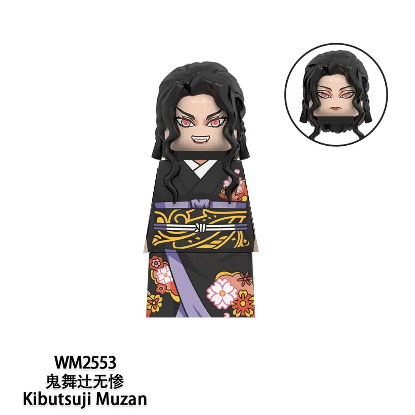Demon Slayer Minifigs Anime Lego Compatible Building Blocks - ToylandEU