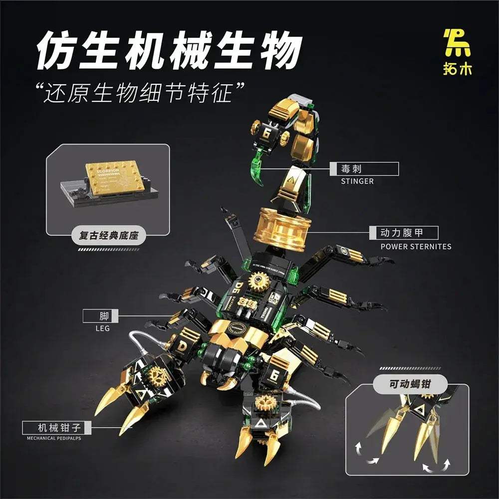 Educational Building Blocks Biomimetic Mechanical Biology DaVinci Animal Model For Kids - ToylandEU