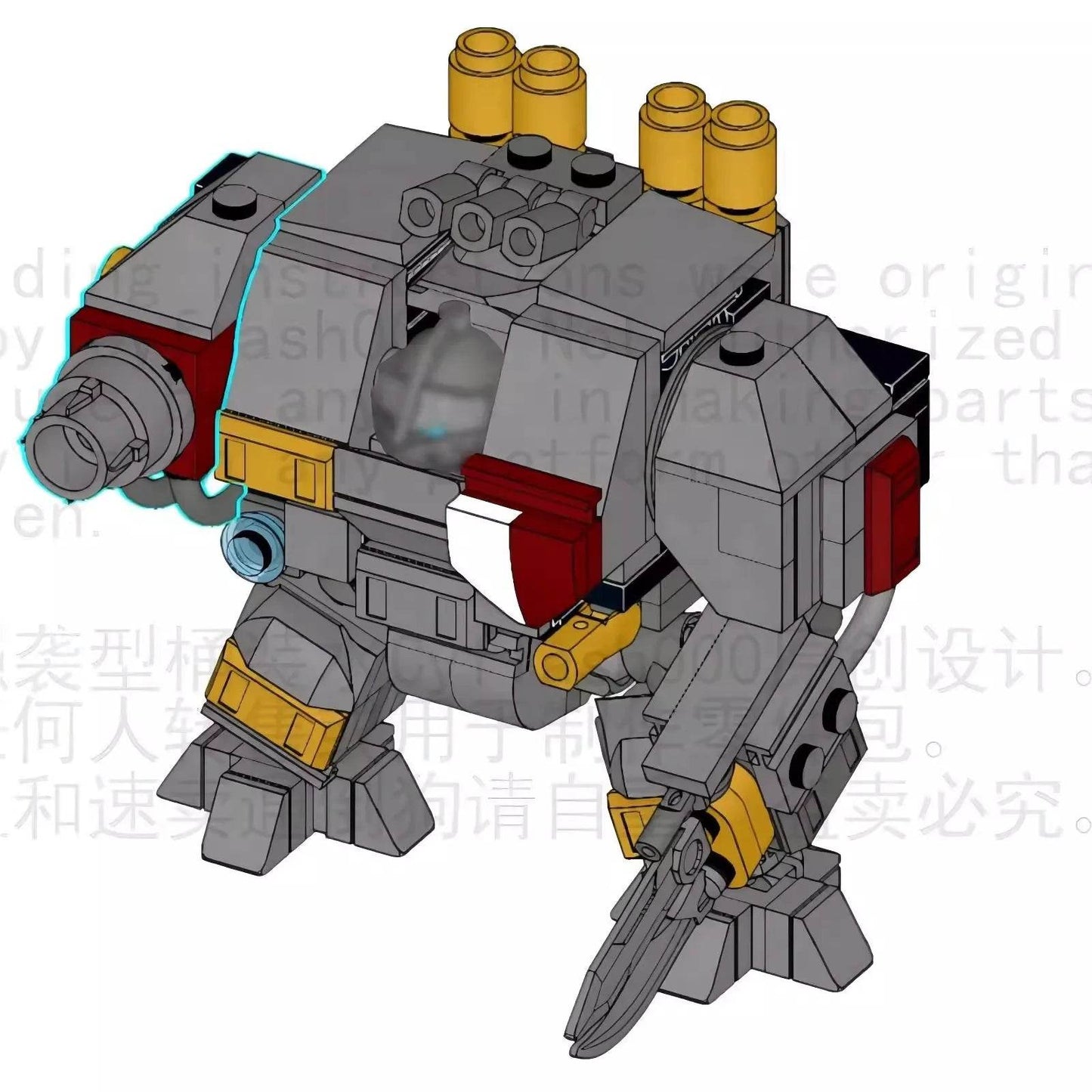 MOC Hammer Tank Battle Robot Building Blocks Mech Warrior - ToylandEU