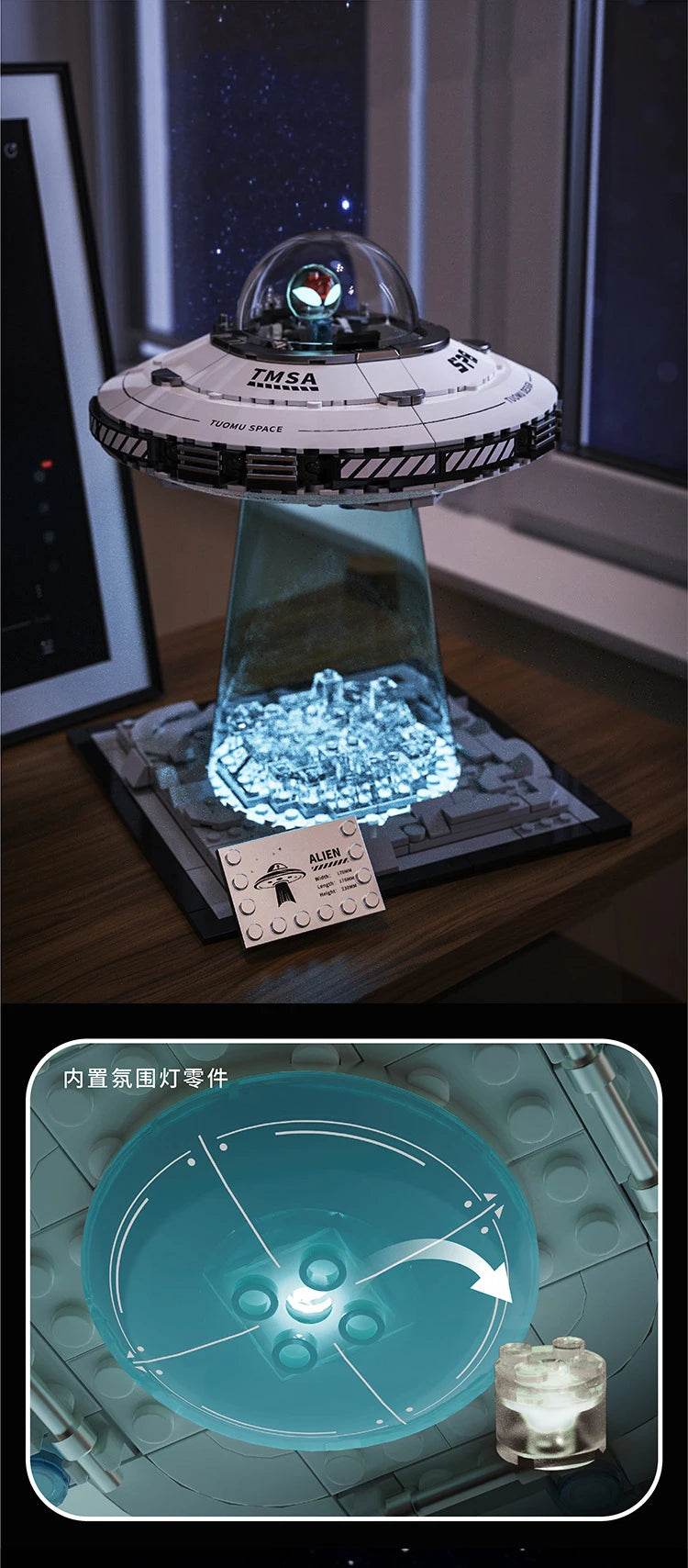 MOC High Difficulty Space UFO Alien Spaceship Model Puzzle - ToylandEU