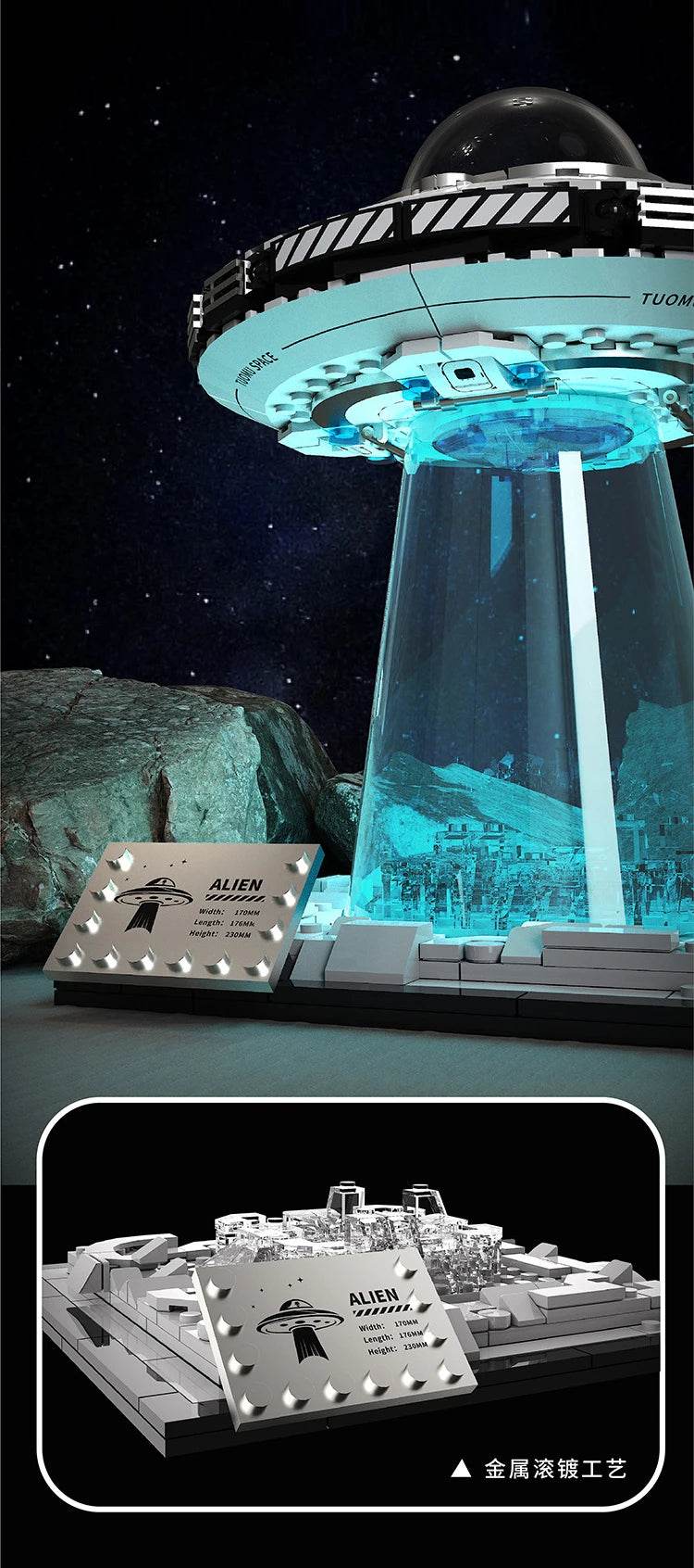 MOC High Difficulty Space UFO Alien Spaceship Model Puzzle - ToylandEU