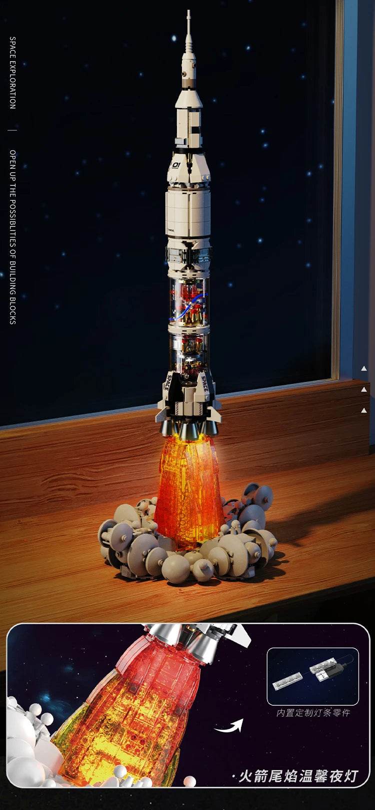 MOC High Difficulty Space UFO Alien Spaceship Model Puzzle - ToylandEU