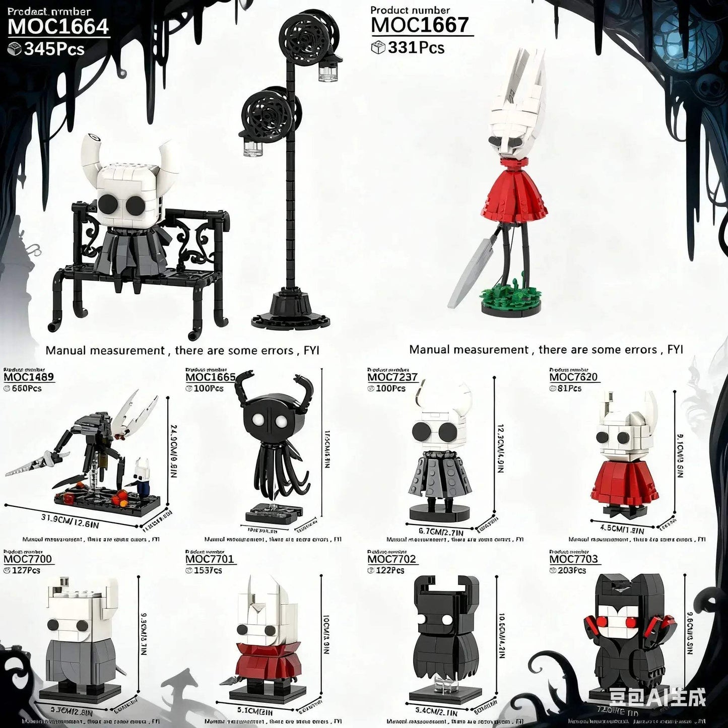 Hollow Knight Silksong BrickHeadzed Educational Building Blocks - ToylandEU