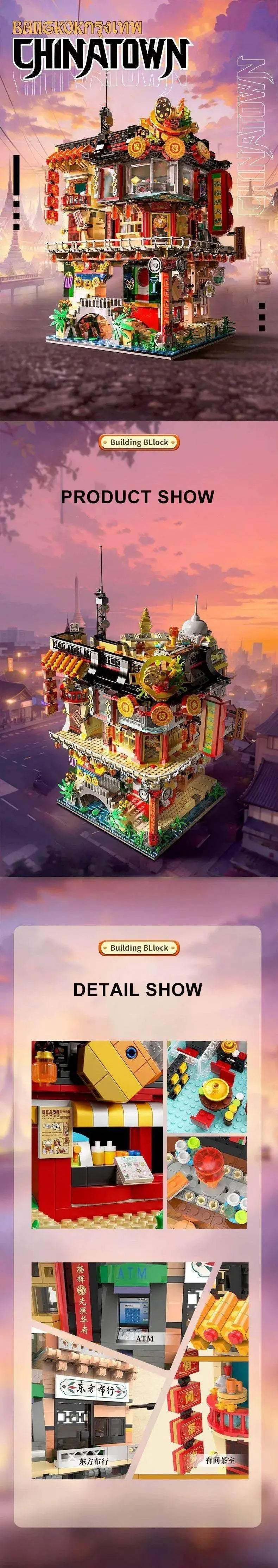  4653PCS Creative Expert City Street View Chinatown Model -  ToylandEU™