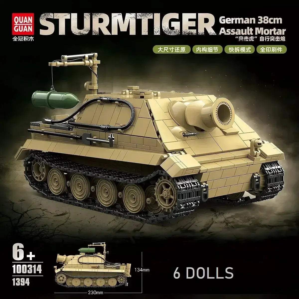 MOC MOC Military Tank Building Blocks Set LEGO Compatible For Kids - ToylandEU