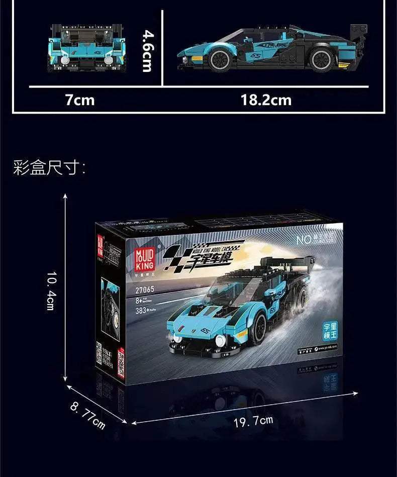 MOULD KING MOC Roadster Model Smart Car DIY Building Blocks - ToylandEU