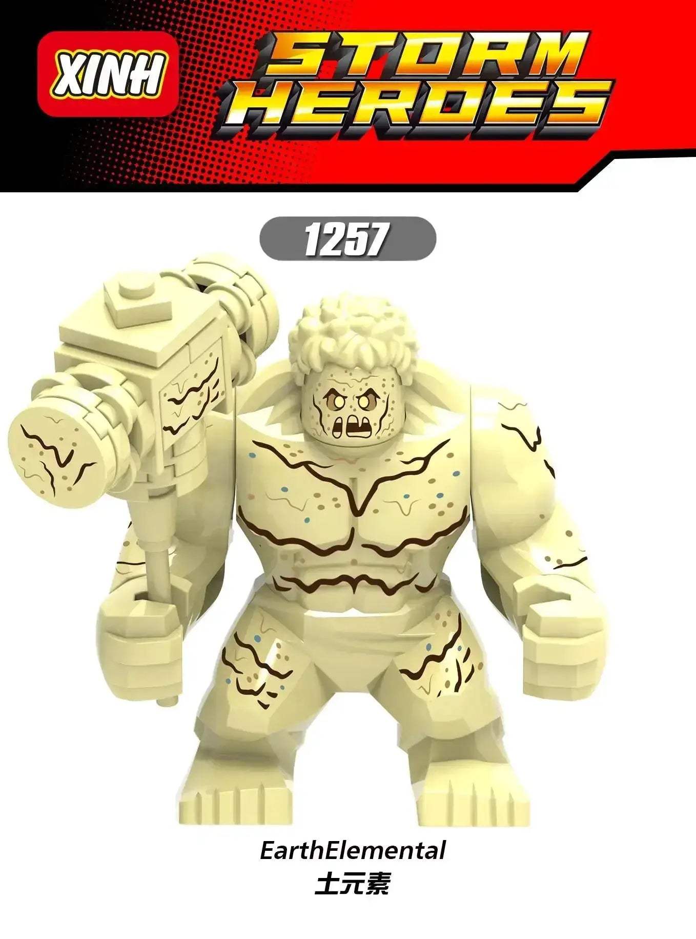 Marvel Lego Compatible Hulk And Venom Building Blocks Set - ToylandEU