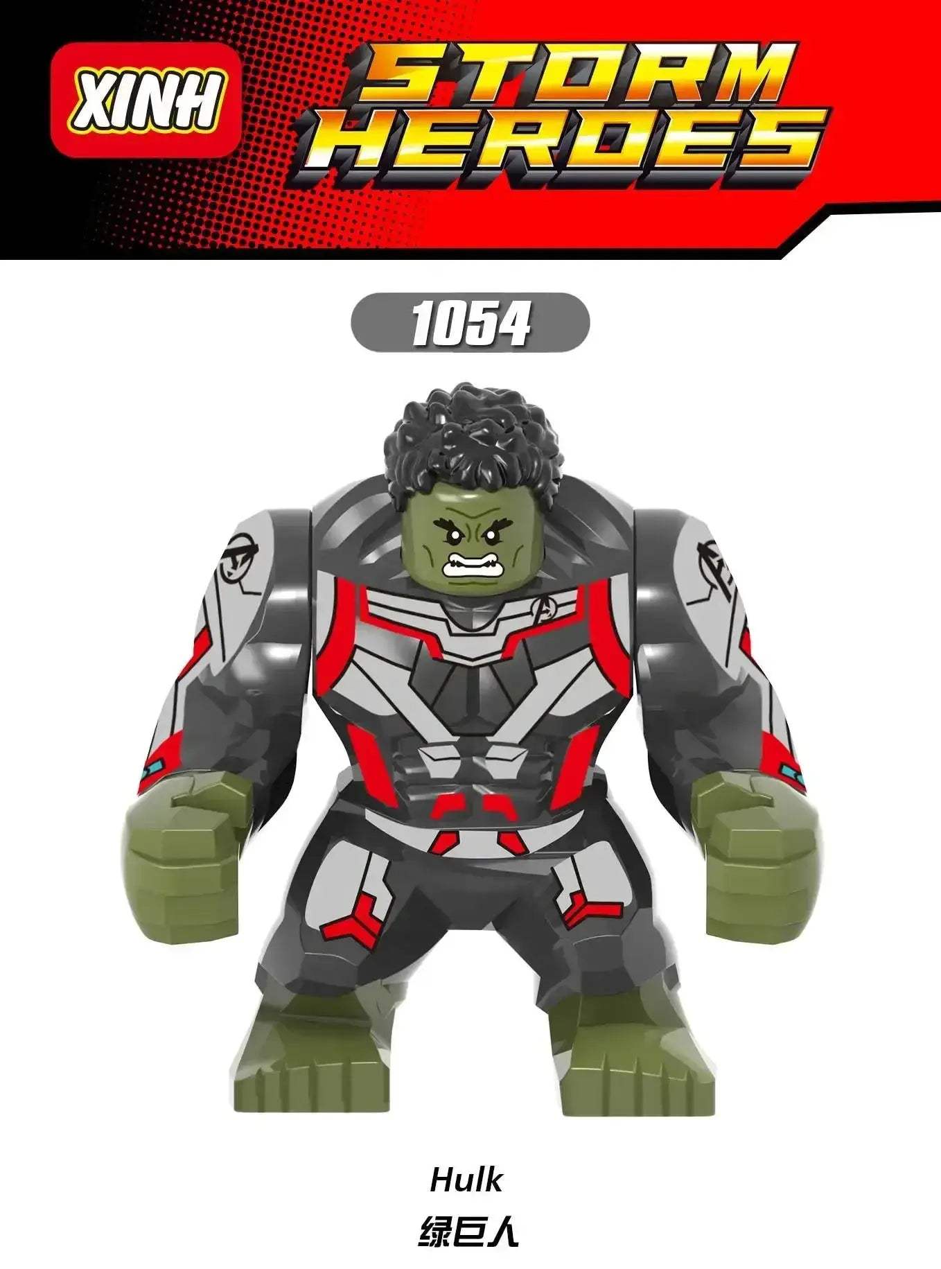 Marvel Lego Compatible Hulk And Venom Building Blocks Set - ToylandEU