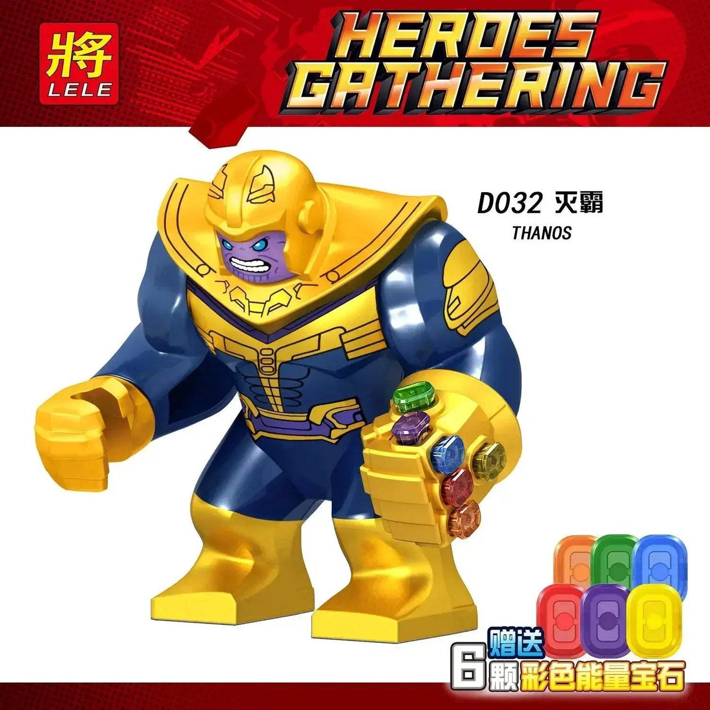 Marvel Lego Compatible Hulk And Venom Building Blocks Set - ToylandEU