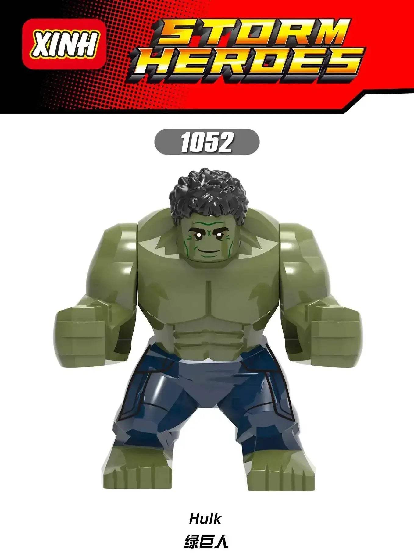 Marvel Lego Compatible Hulk And Venom Building Blocks Set - ToylandEU