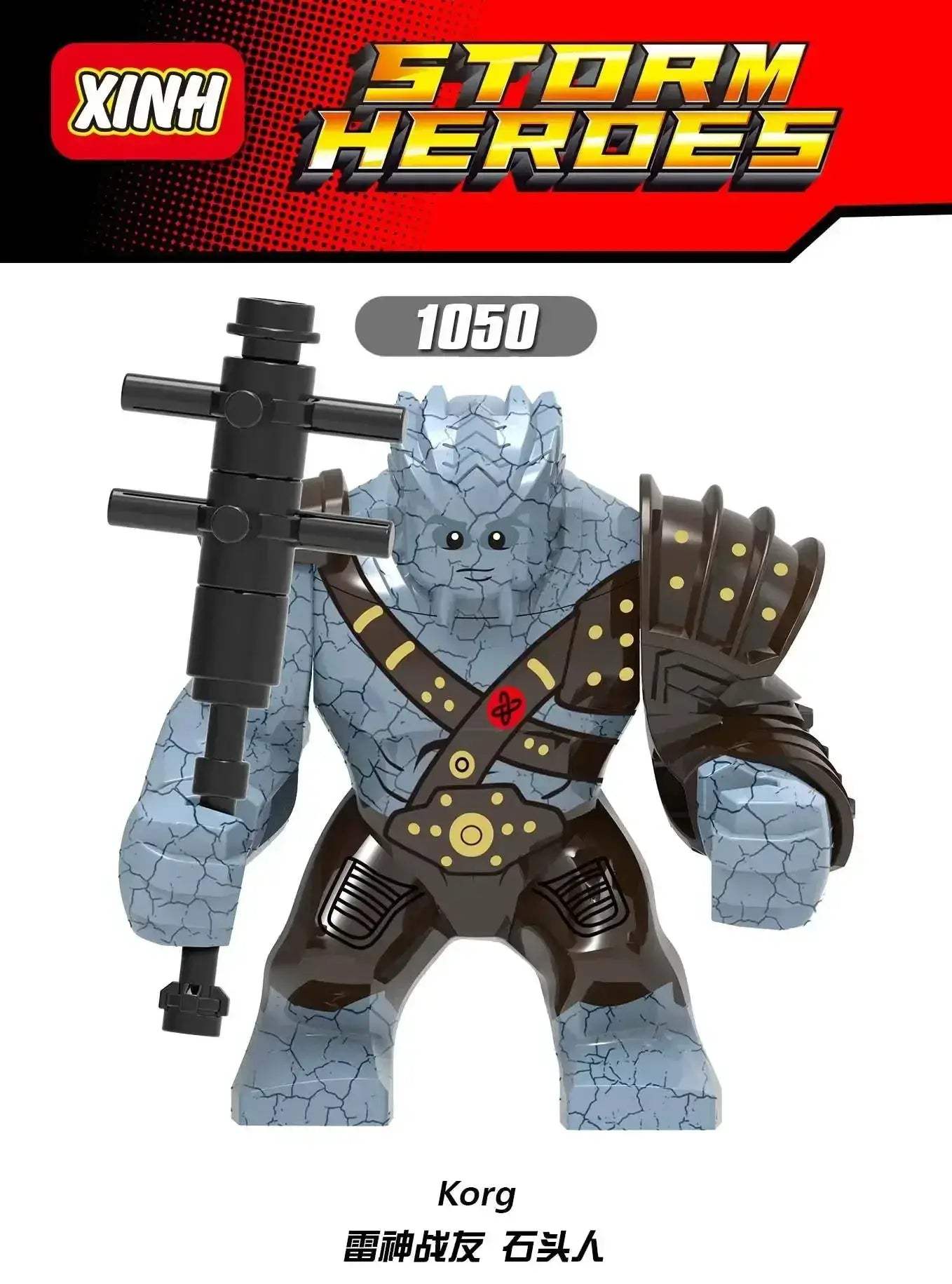 Marvel Lego Compatible Hulk And Venom Building Blocks Set - ToylandEU