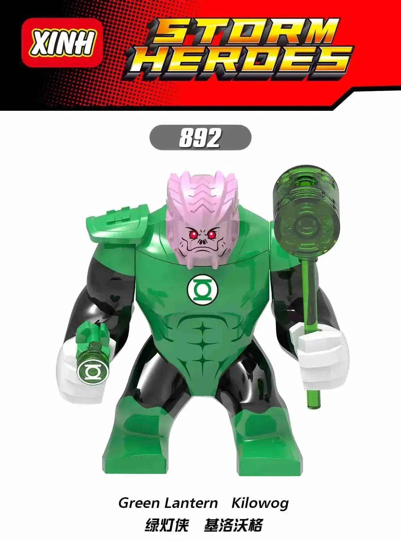 Marvel Lego Compatible Hulk And Venom Building Blocks Set - ToylandEU