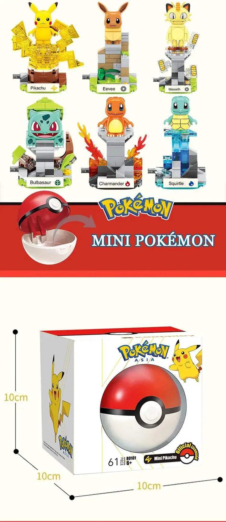 Mini Pikachu Claw Crane Building Blocks Gift Toy - ToylandEU