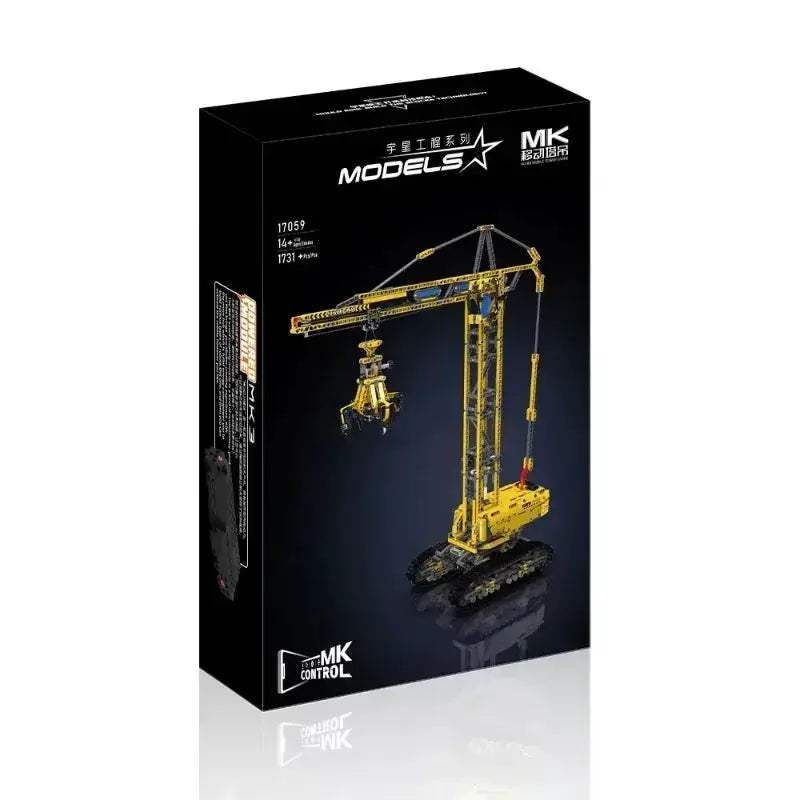 Mould King Tower Control Building Blocks With MK3 Powered Module - ToylandEU