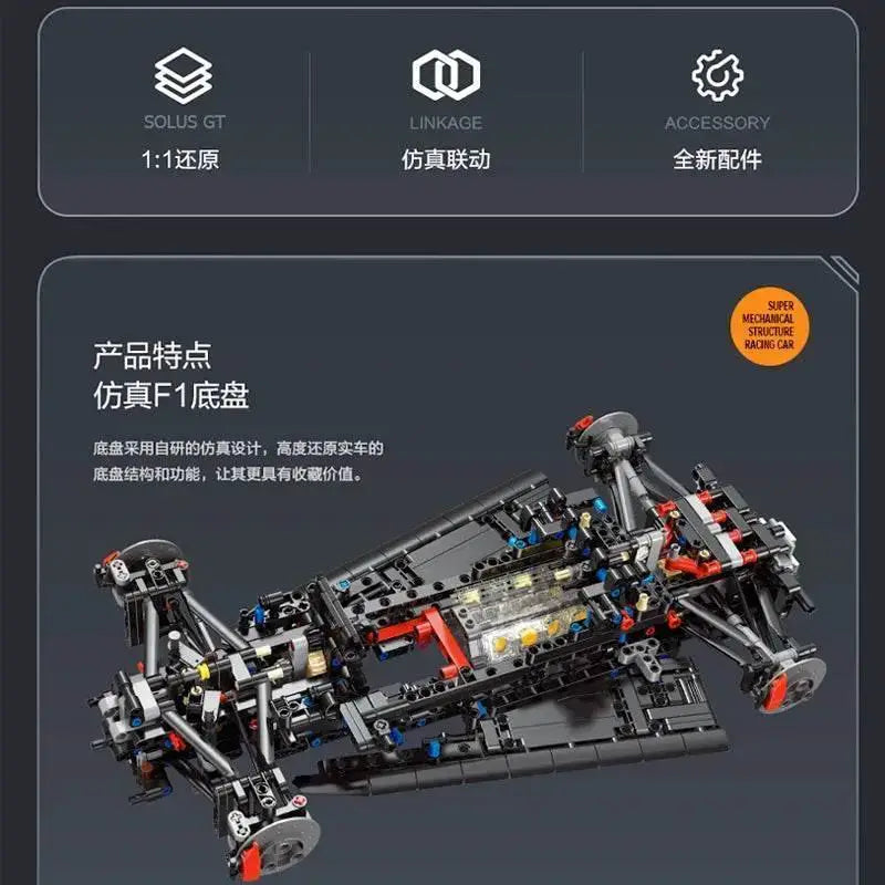 New 2135Pcs Technical 1:10 GT Hyper Speed Car Building Blocks - ToylandEU