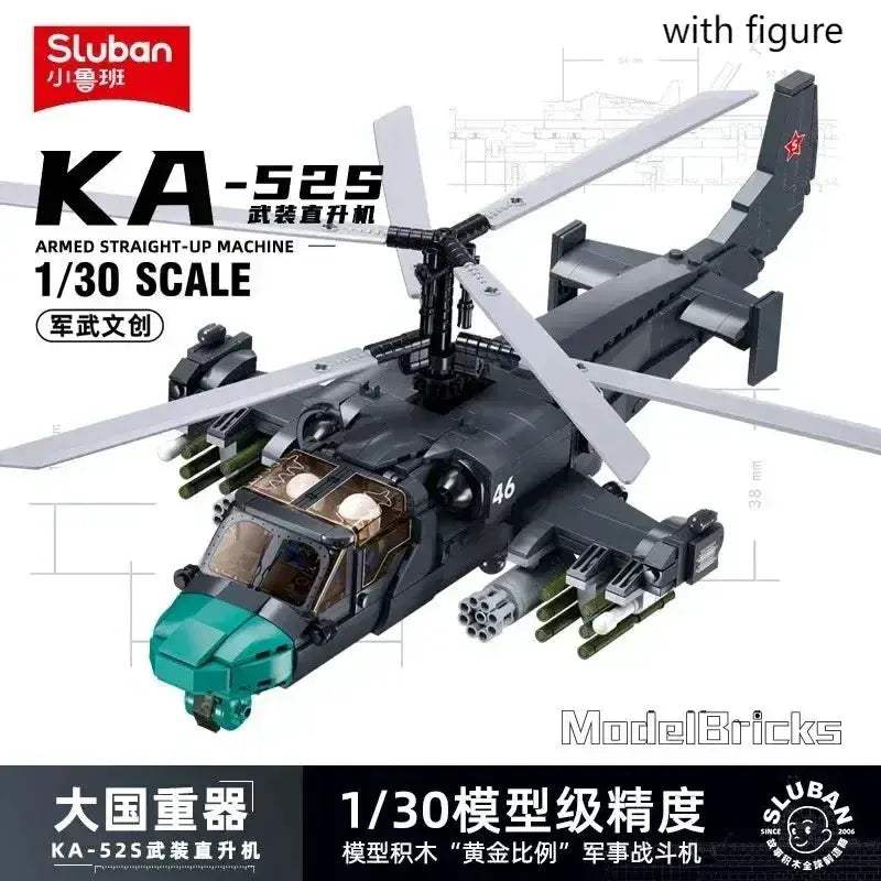 Premium Building Blocks Lego Compatible MOC ZTZ99ASJ35J36 WW2 Armed Aircraft Fighter Bomber Gift For Boys - ToylandEU