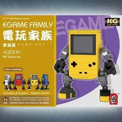 Premium Building Blocks Mech Robot Kit Inspired By Game Boy For Kids - ToylandEU