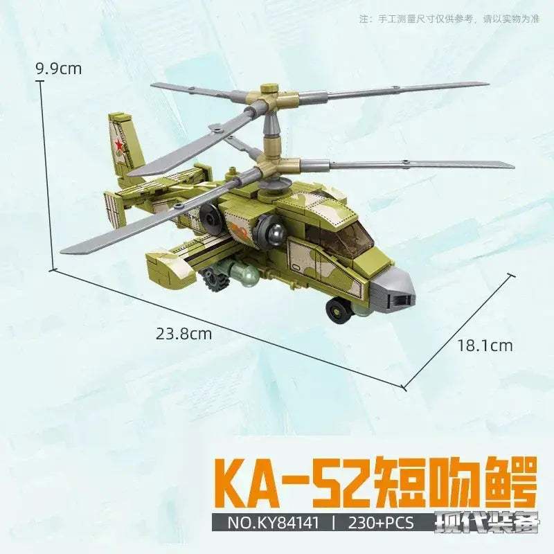 Premium Military Aircraft Building Blocks Set Compatible With Lego Self Locking Bricks For Kids - ToylandEU