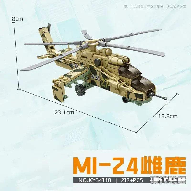 Premium Military Aircraft Building Blocks Set Compatible With Lego Self Locking Bricks For Kids - ToylandEU