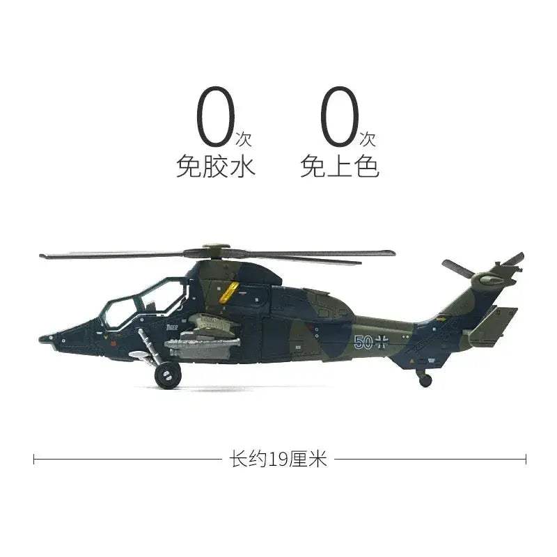 Premium Military Building Blocks Helicopter Model One Seventy Two Scale Lego Compatible Gift For Boys - ToylandEU
