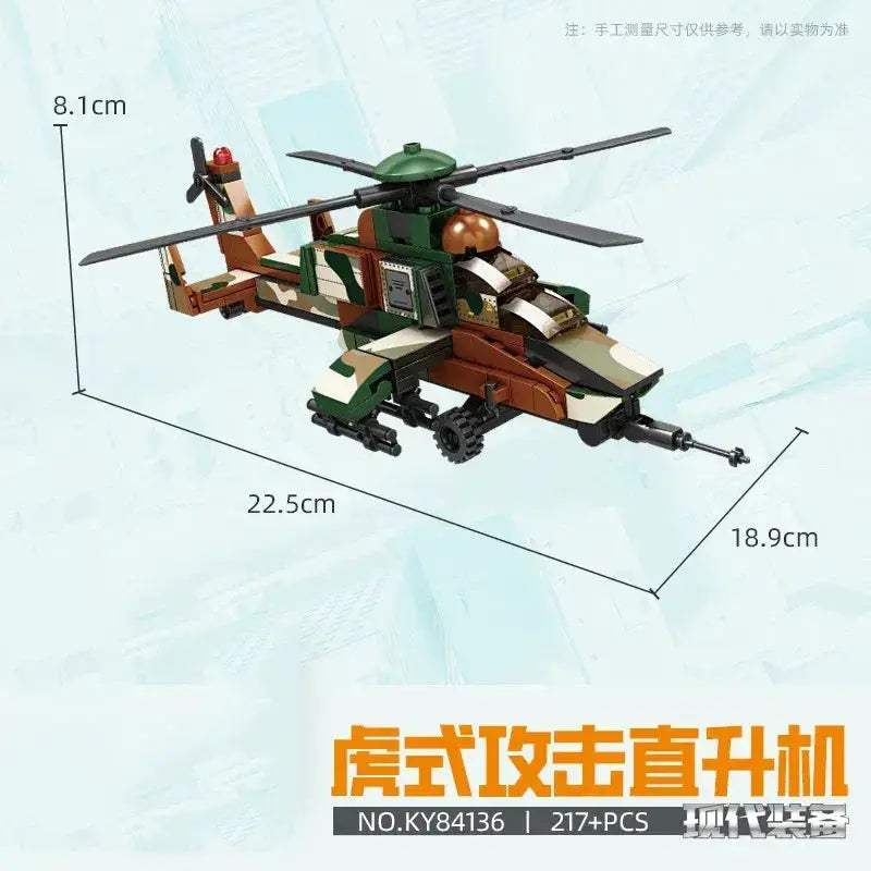 Premium Military Helicopters Lego Compatible Building Blocks Set For Aviation Enthusiasts - ToylandEU