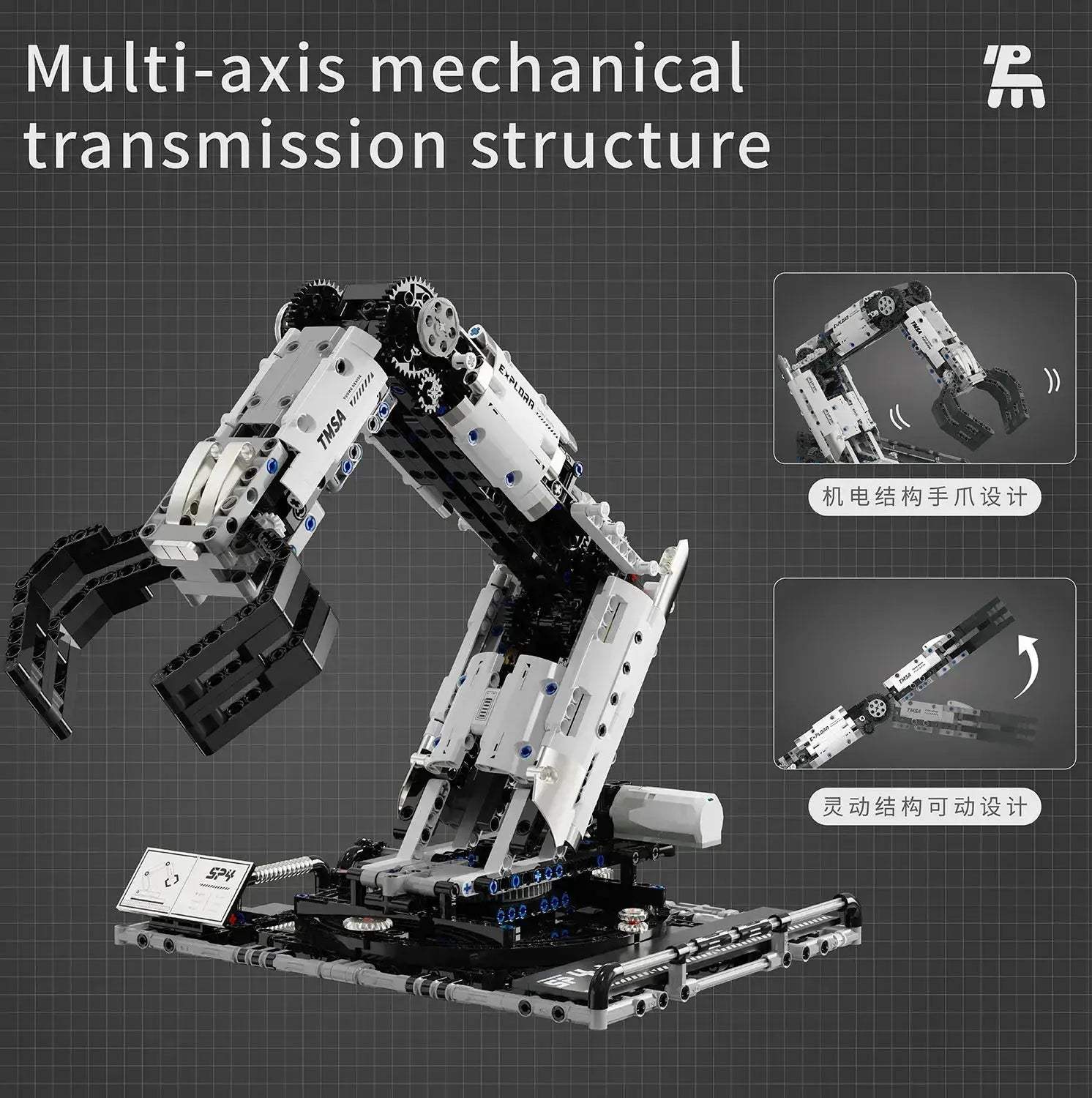 Programmable Robot Arm Building Blocks With Remote Control - ToylandEU
