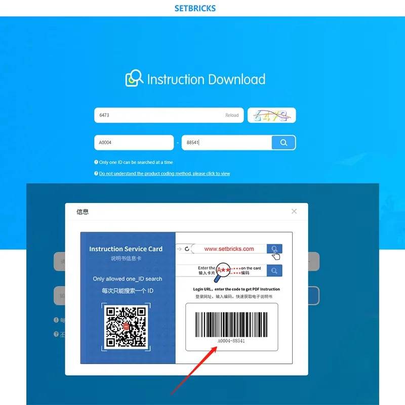 MOC RG-33L Cat.2 MRAP Building Blocks Military Vehicle Building Bricks MOC - ToylandEU