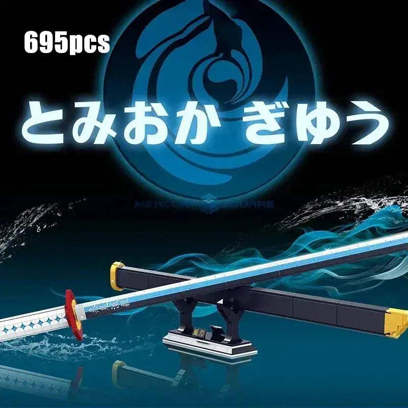 Samurai Sword Building Blocks Kit for Collectors and Adults - ToylandEU