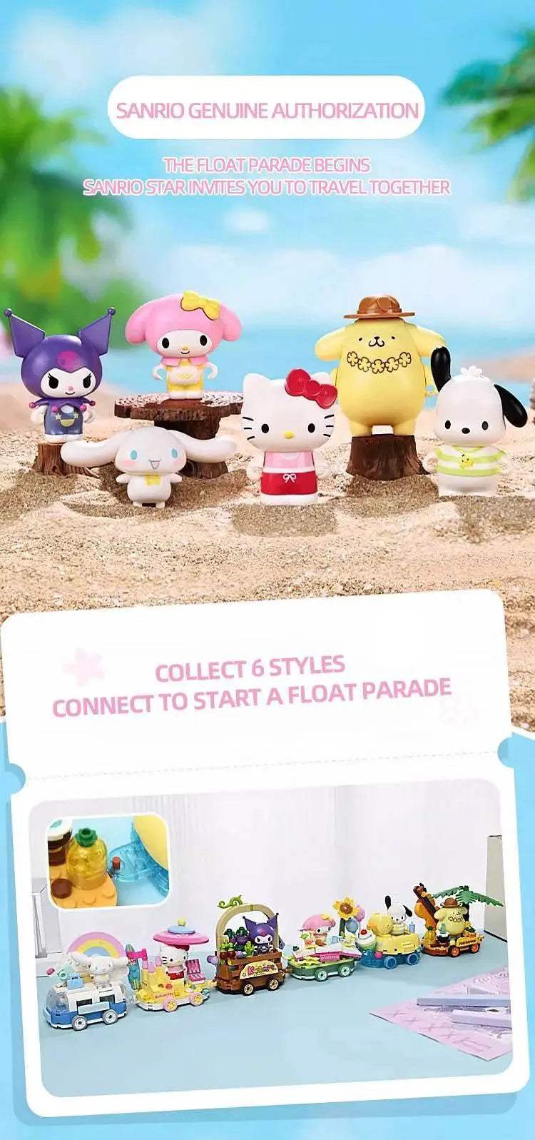 Sanrio Flower Car Series Building Blocks Kuromi Hello Kitty - ToylandEU