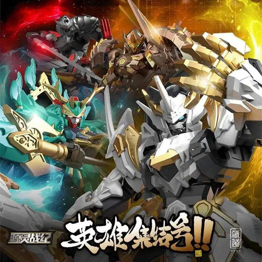 Sembo Block Building Blocks Blue Dragon White Tiger Mecha Toys - ToylandEU