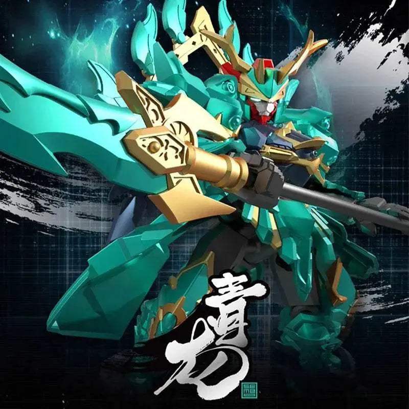 Sembo Block Building Blocks Blue Dragon White Tiger Mecha Toys - ToylandEU
