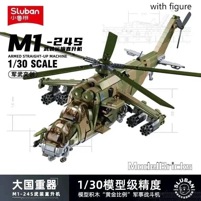 MOC Sluban Fighter Bomber Building Blocks Model Kit For Creative Kids - ToylandEU