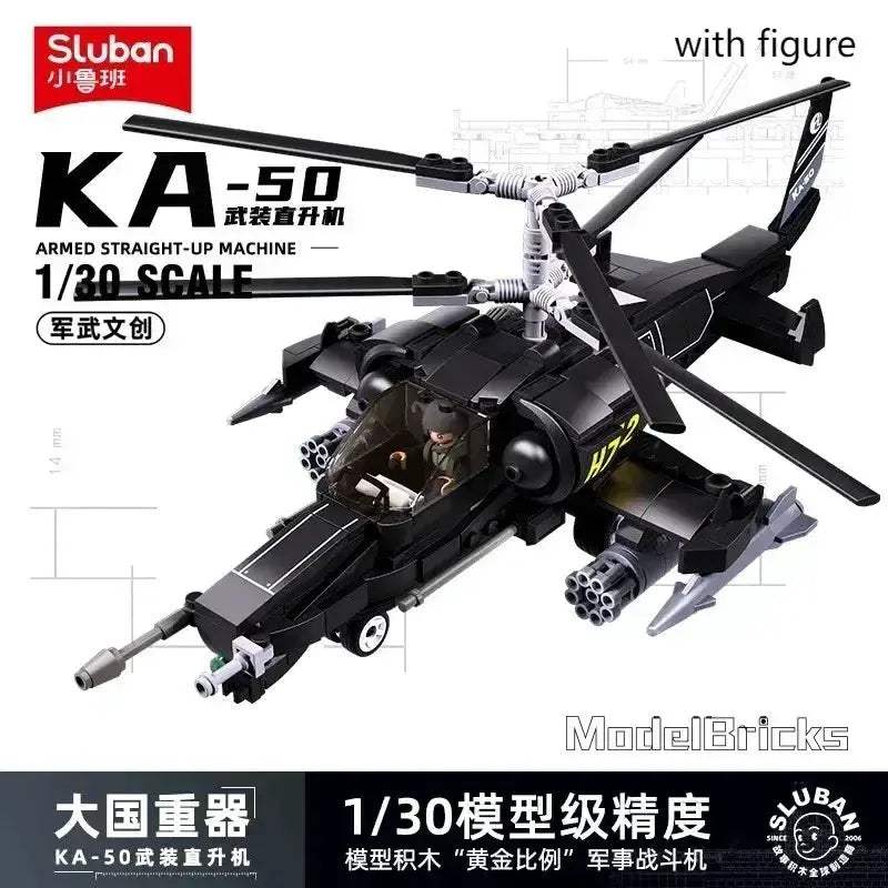MOC Sluban Fighter Bomber Building Blocks Model Kit For Creative Kids - ToylandEU