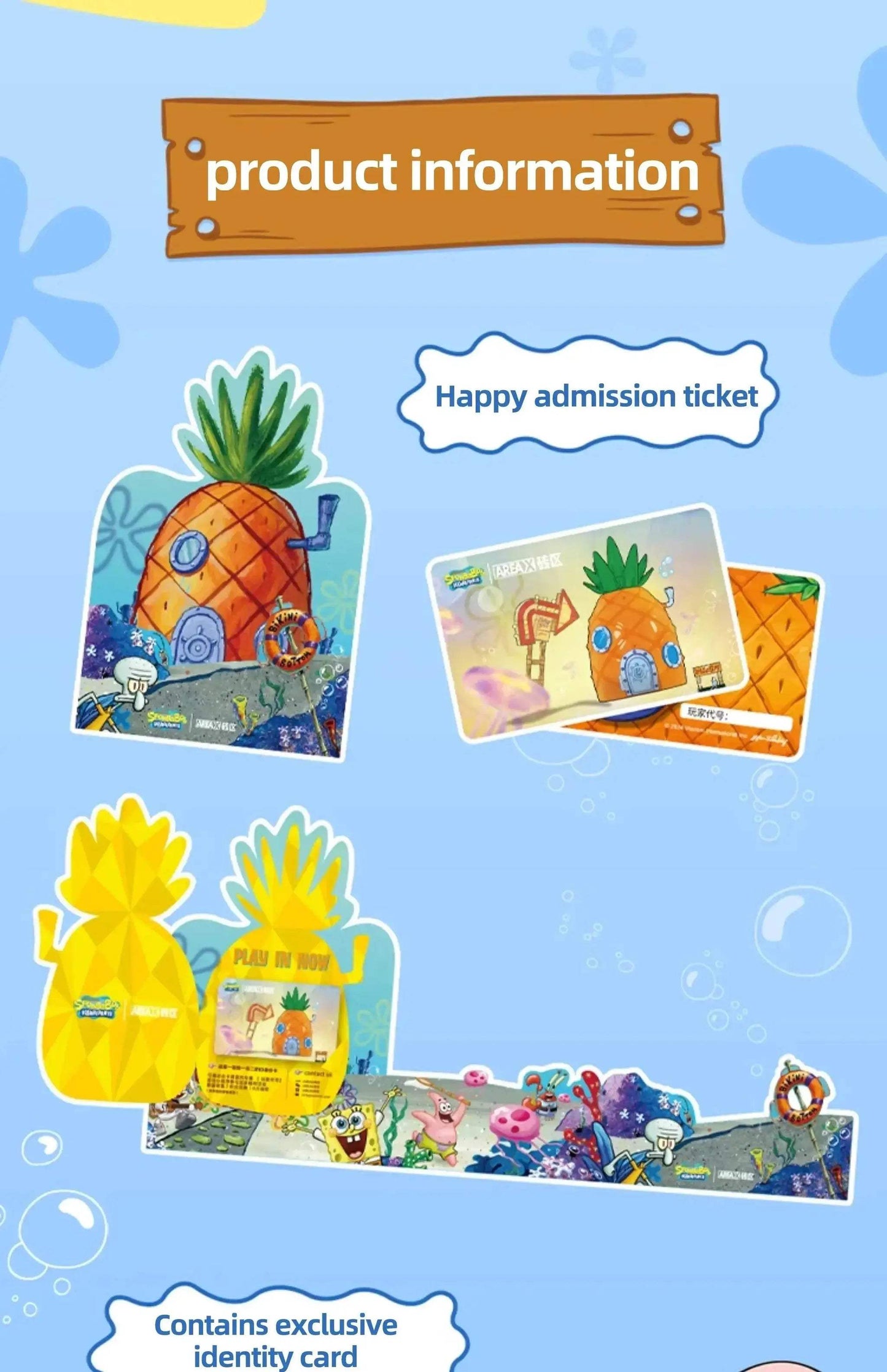 SpongeBob SquarePants Building Blocks Pineapple House Set - ToylandEU