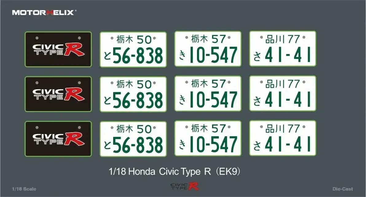 MOTORHELIX Honda Civic Type-R EK9-120 SILVER 1:18 - ToylandEU