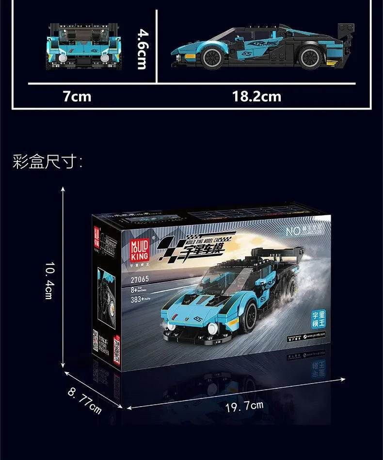 MOULD KING MOC Roadster Model Smart Car DIY Building Blocks - ToylandEU