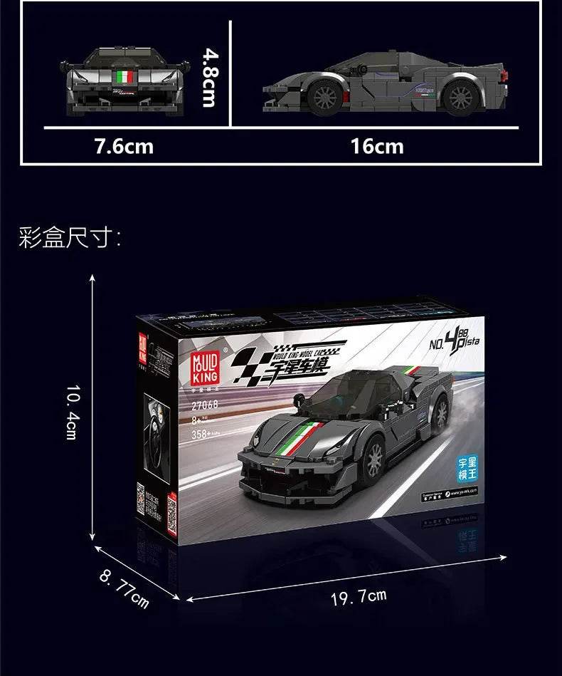 MOULD KING MOC Roadster Model Smart Car DIY Building Blocks - ToylandEU