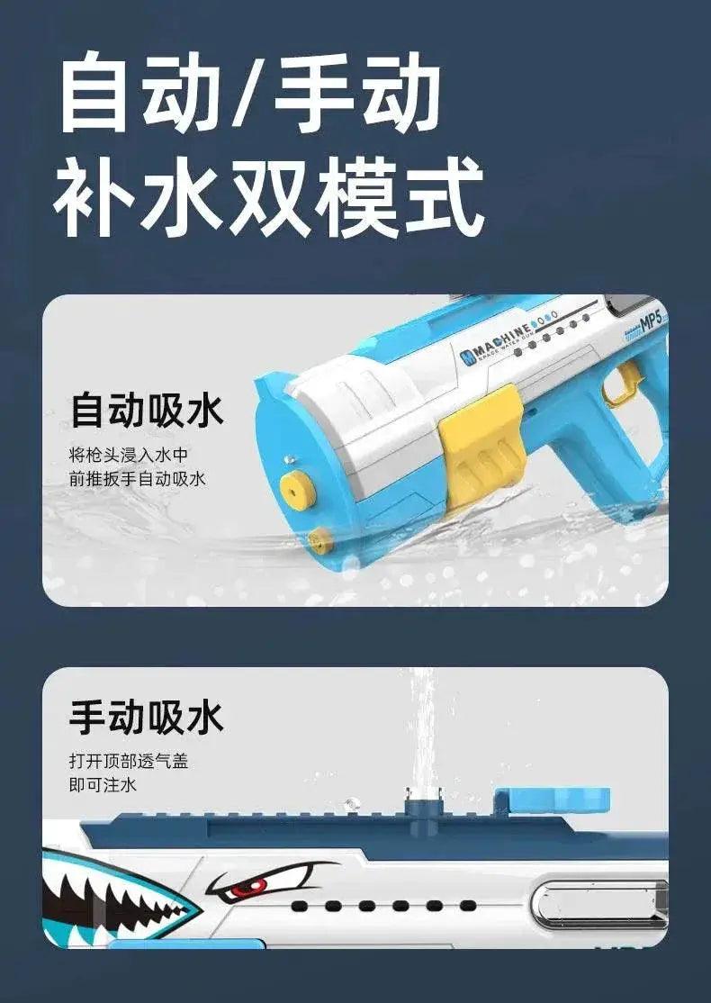  MP5 Shark Water Gun Toys Full Automatic Electric Fun -  ToylandEU™