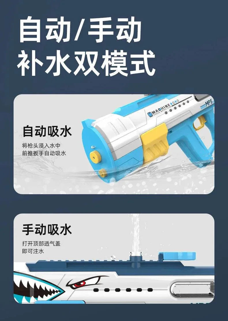 MP5 Shark Water Gun Toys Full Automatic Electric Water Guns - ToylandEU