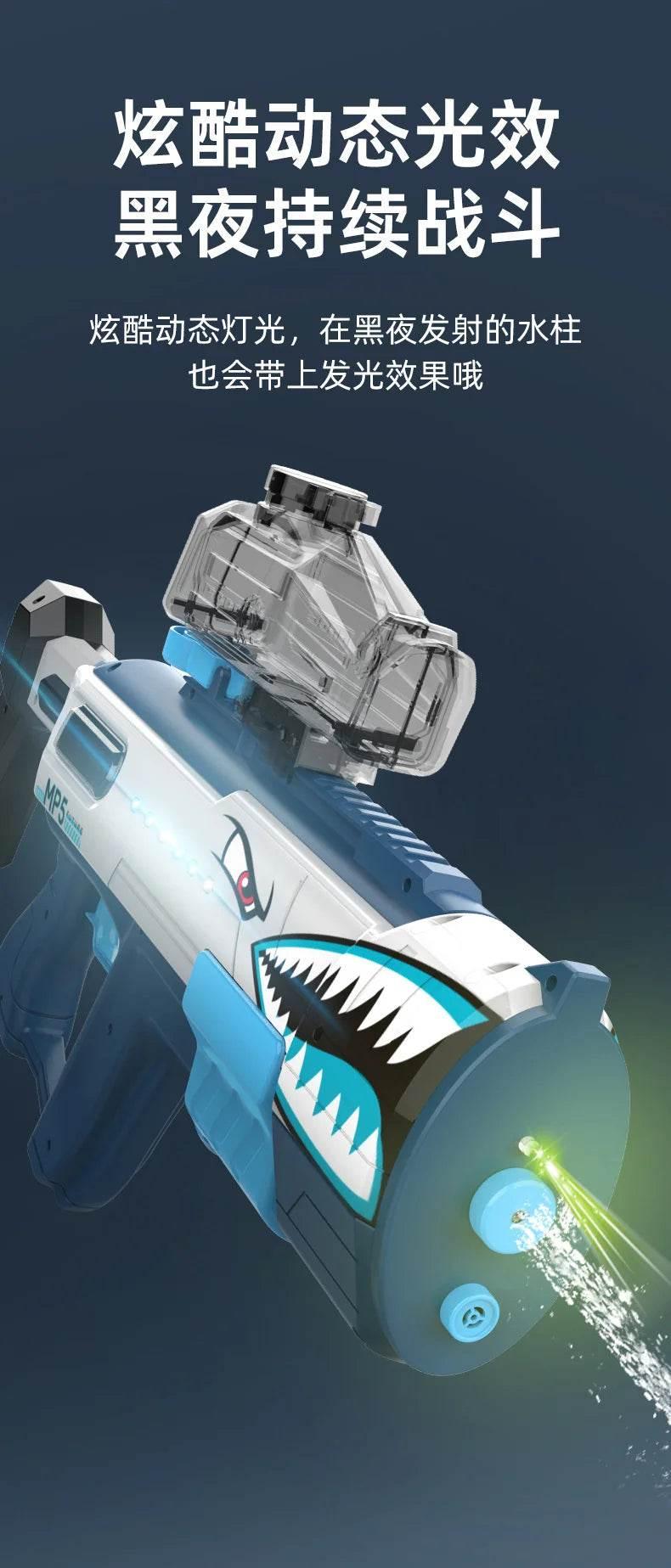 MP5 Shark Water Gun Toys Full Automatic Electric Water Guns - ToylandEU