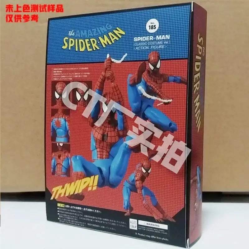 Mafex Miles Morales Spider Man Action Figure 15cm Posable - ToylandEU