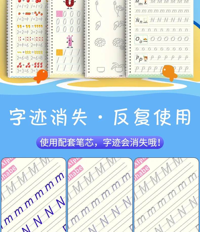 Magic Copybook Drawing Toys for Kids Montessori Reusable Pen Control Training and Educational Learning Sticker Toy - ToylandEU