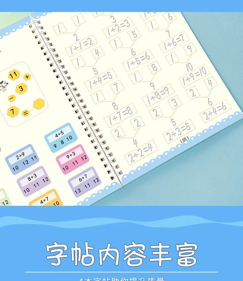 Magic Copybook Drawing Toys for Kids Montessori Reusable Pen Control Training and Educational Learning Sticker Toy - ToylandEU