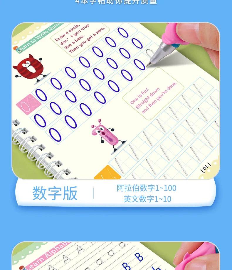 Magic Copybook Drawing Toys for Kids Montessori Reusable Pen Control Training and Educational Learning Sticker Toy - ToylandEU