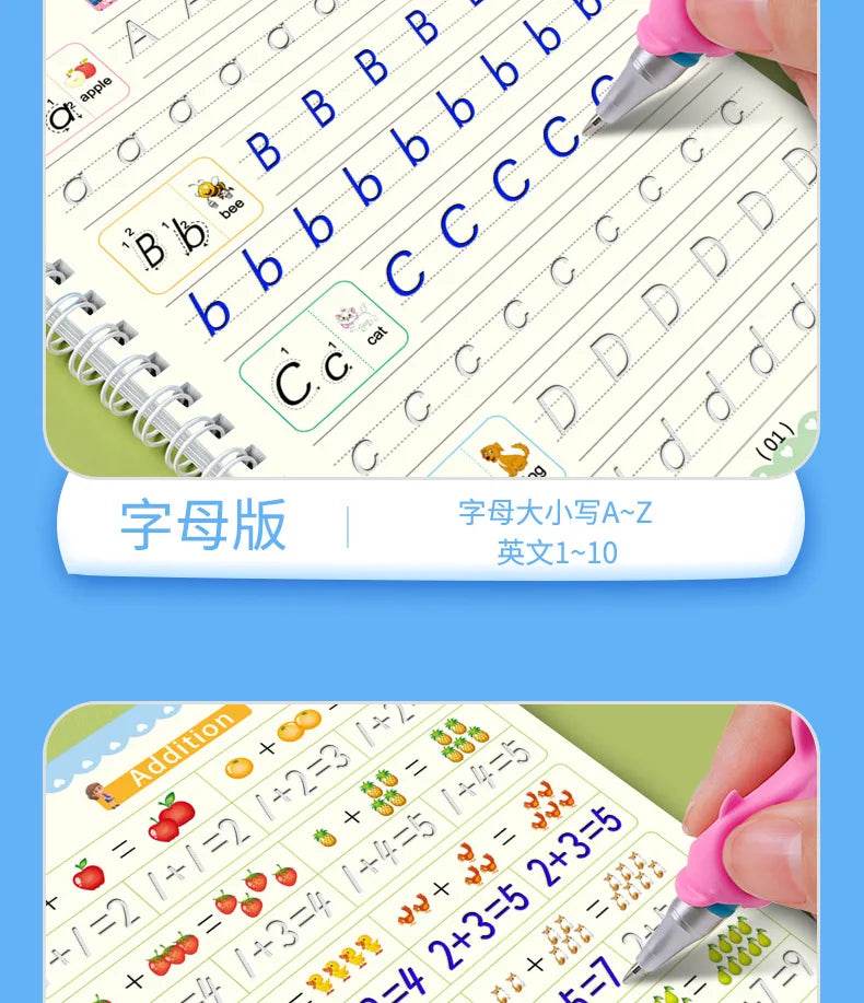 Magic Copybook Drawing Toys for Kids Montessori Reusable Pen Control Training and Educational Learning Sticker Toy - ToylandEU