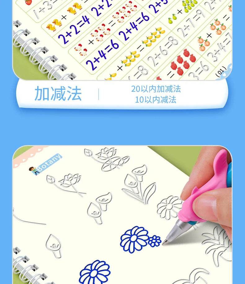 Magic Copybook Drawing Toys for Kids Montessori Reusable Pen Control Training and Educational Learning Sticker Toy - ToylandEU