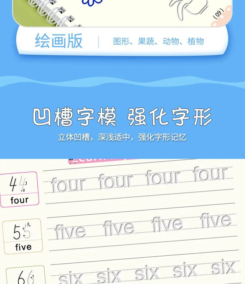 Magic Copybook Drawing Toys for Kids Montessori Reusable Pen Control Training and Educational Learning Sticker Toy - ToylandEU