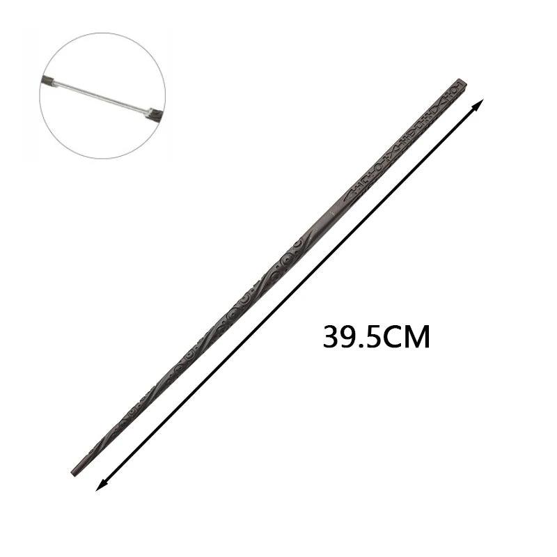  Magic Wand | Unisex Cosplay Gift | Toylandeu™ 
